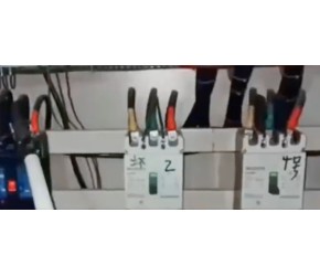 建筑电气施工质量验收规范中的术语解释，什么是柔性导管？#水电识图与算量 #水电工 #水电开槽 #柔性电线管 #水电安装教学