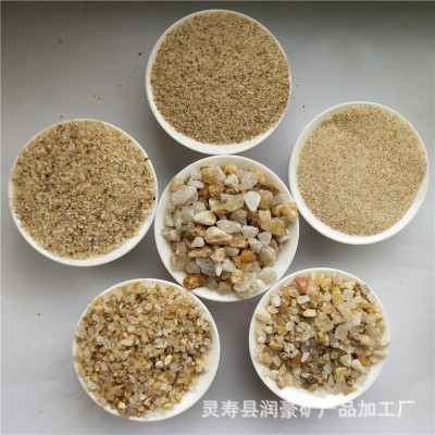 厂价供应普通黄色石英砂 石英粉 喷砂除锈水处理用石英砂提供样品图2