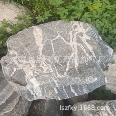 产地销售泰山石景观石园林绿地石公园小区别墅绿地泰山石