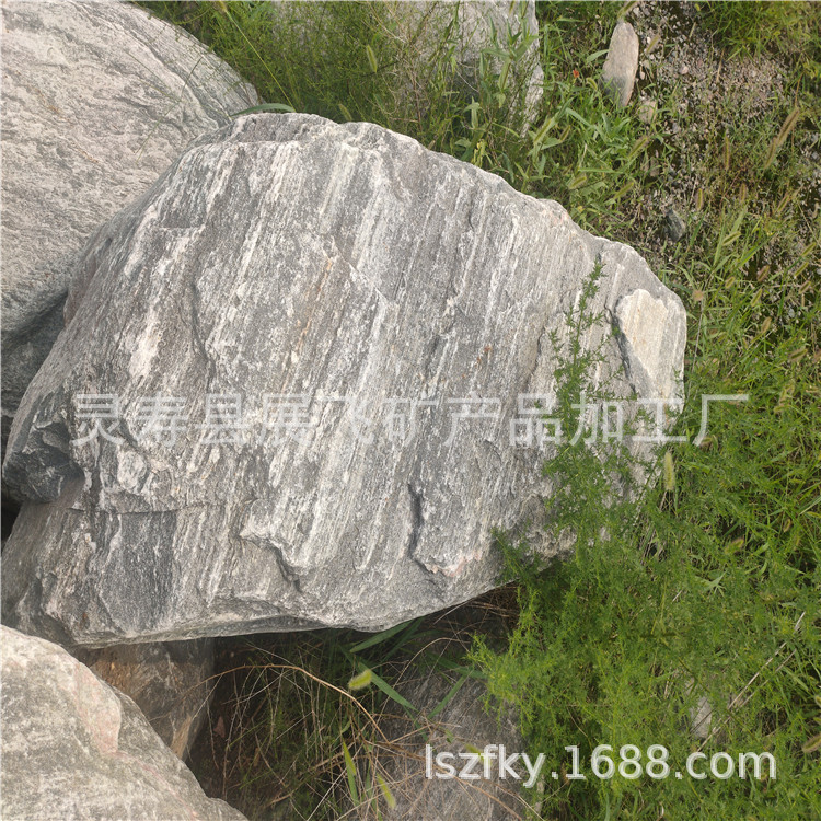IMG20200810161141