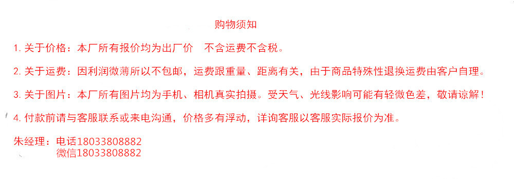 御凯20_副本