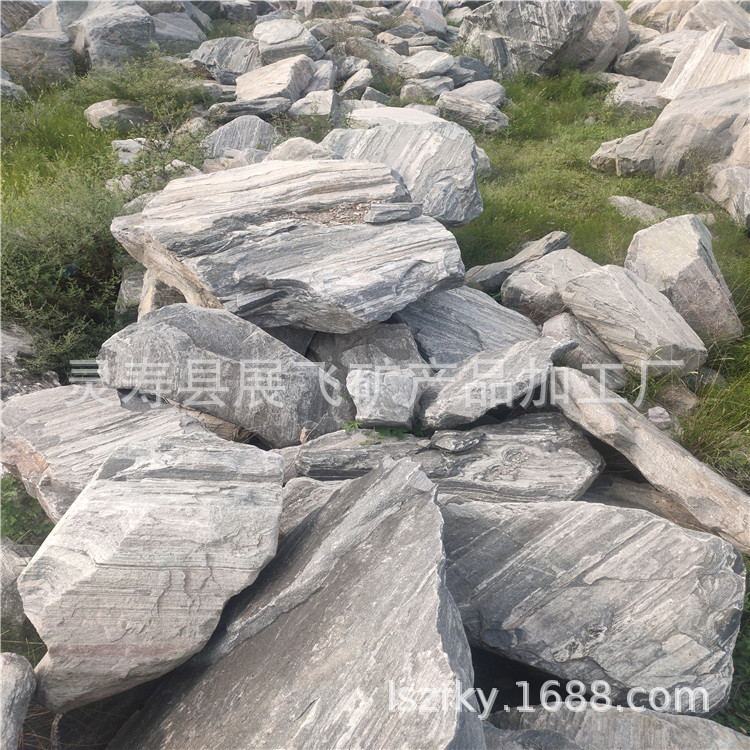 IMG20200810161129