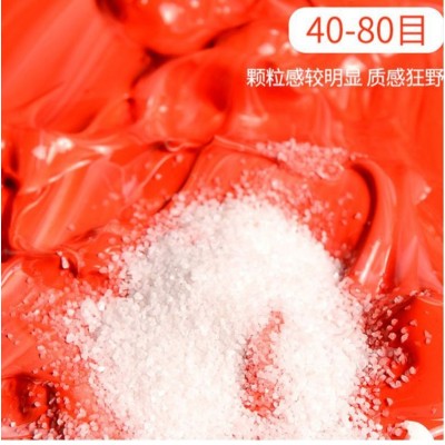 包邮石英砂肌理画沙40-80目肌里砂 画画手工专用沙雪花白美术白沙图2
