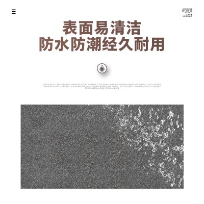 生态地铺石pc砖石英砖仿石砖300X600园林景观商业广场砖庭院砖图2