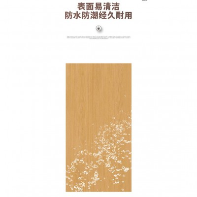 600X1200全瓷木纹砖直纹系列瓷砖卧室厨房客厅仿木纹砖哑光砖