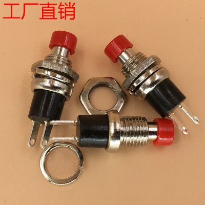 按钮开关工厂家销售 自复位金属铜脚常开常闭直径7mm圆形触摸按键图3