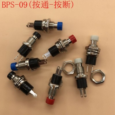 按钮开关黑/红色常开常闭自复位圆形按通按断防撬PBS-110自锁开关图2