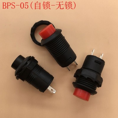 按钮开关黑/红色常开常闭自复位圆形按通按断防撬PBS-110自锁开关图3