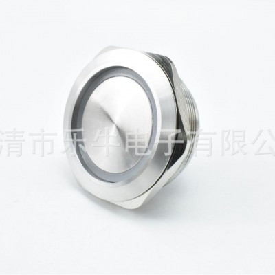 金属按钮开关带灯40mm 平头环形LED灯 防水自锁电源启动开关