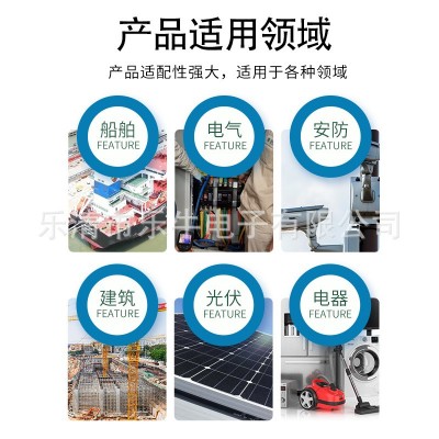 室户外塑料防水接线盒 8通黑色阻燃电缆线盒 户外IP68防雨线盒图2