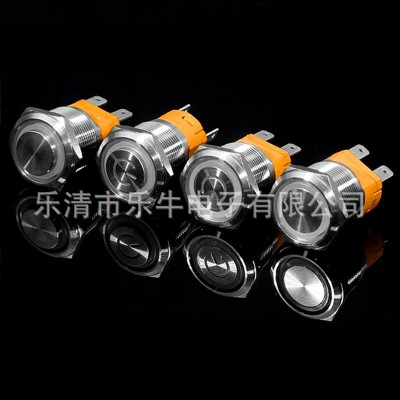 15A大电流 25MM金属按钮开关 自复自锁 防水按钮开关 带灯/不带灯图3