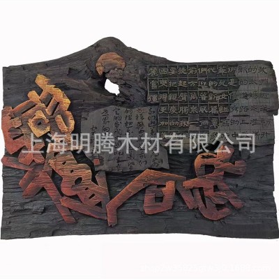 厂家供应椴木刻字木板雕刻板椴木方实木木雕板规格材DIY木料图4