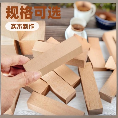 跨境专供椴木方椴木条椴木块DIY材料规格木方实木料雕刻方木批发