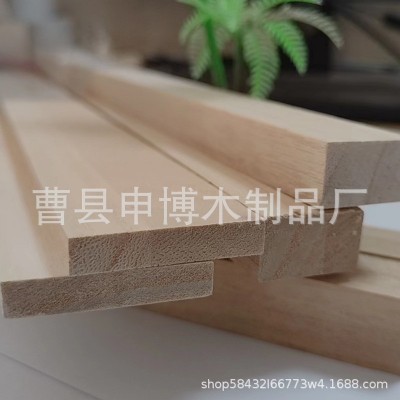 厂家直销30厚木板桐木实木板桐木拼板指结板桌面板棺木板图4