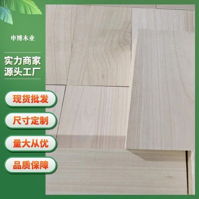 厂家供应桐木板材拼板实木块家具板置物架工艺品板块积木块