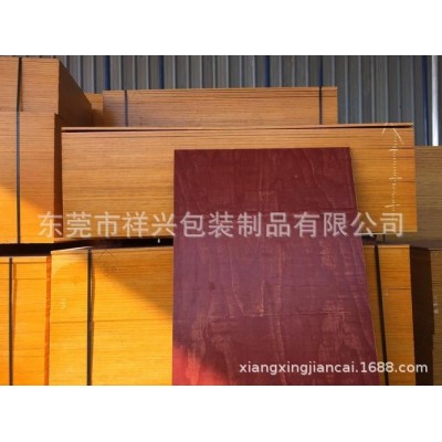 直销生产批发建筑阻燃板夹板木模板覆膜板竹胶板质量保证量大为优图5