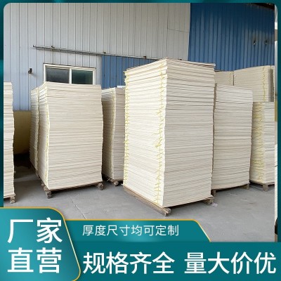 椴木胶合板木板激光玩具工艺板5MM椴木板 双面多层胶合板木板批发图4