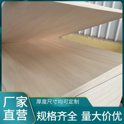 厂家批发椴木胶合板工艺板激光玩具拼图冲压板双面椴木夹板胶合板图4