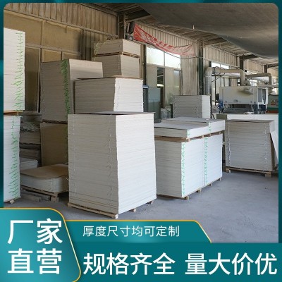 厂家批发椴木胶合板激光玩具拼图工艺板批发双面椴木夹板胶合板图4
