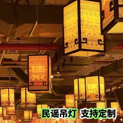 中式小吊灯中国风仿古餐厅实木羊皮灯创意火锅店过道走廊吧台灯具图2