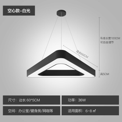 创意个性LED三角形吊灯办公室健身房网咖工业风造型工程拼接灯具图5