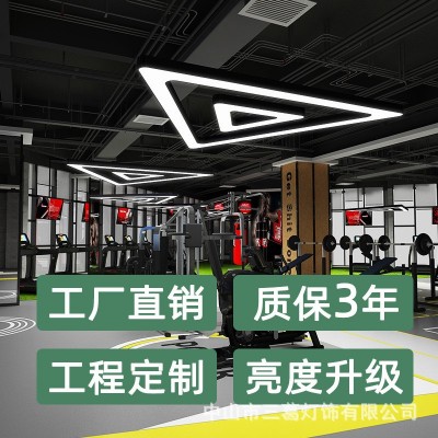 创意个性LED三角形吊灯办公室健身房网咖工业风造型工程拼接灯具