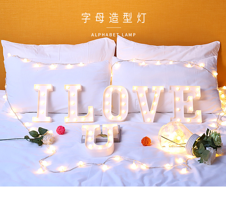 字母灯_01.jpg