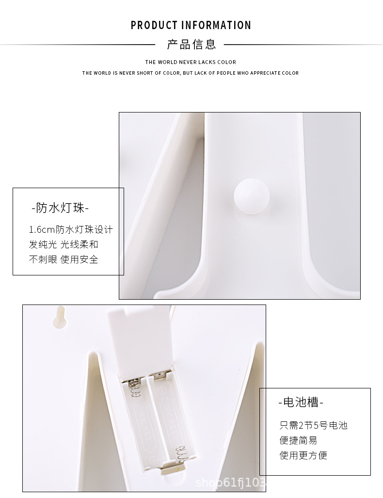 字母灯_06.jpg