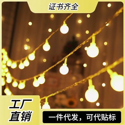 跨境led圆球灯露营小白球灯串婚庆节日装饰灯彩灯圣诞串灯闪灯