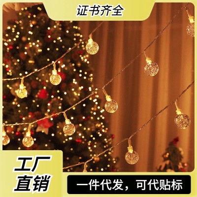跨境太阳能led灯串气泡球彩灯户外花园防水圣诞节露营天幕装饰灯