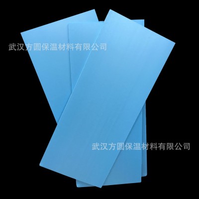 冷库地面用蓝色阻燃挤塑板XPS高强度挤塑聚苯乙烯泡沫板保温隔热图4