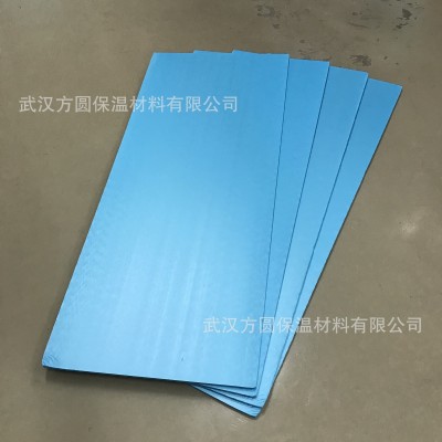冷库地面用蓝色阻燃挤塑板XPS高强度挤塑聚苯乙烯泡沫板保温隔热图3