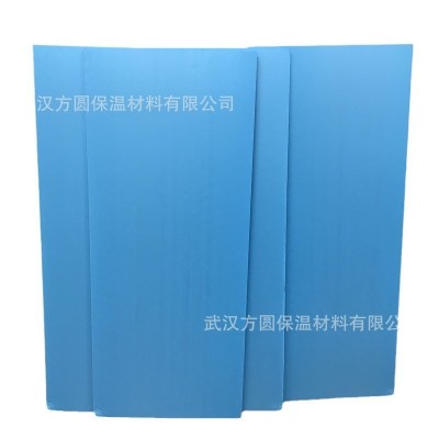 冷库地面用蓝色阻燃挤塑板XPS高强度挤塑聚苯乙烯泡沫板保温隔热图5