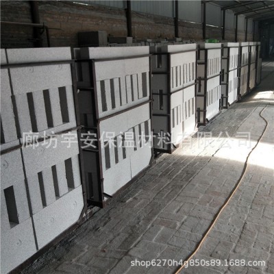 无机轻集料保温板防火珍珠岩板厂家供货外墙建筑材料保温一体板图4