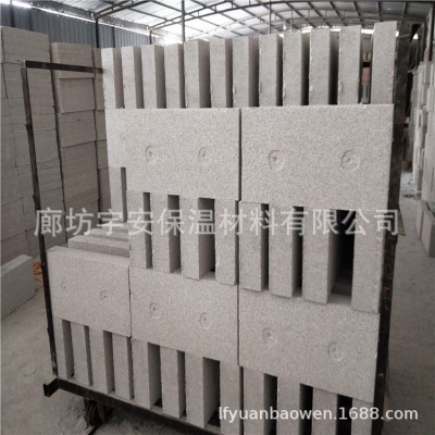 工厂批发珍珠岩保温板改性膨胀玻化微珠板无机轻集料保温板图3