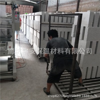 工厂批发珍珠岩保温板改性膨胀玻化微珠板无机轻集料保温板图2