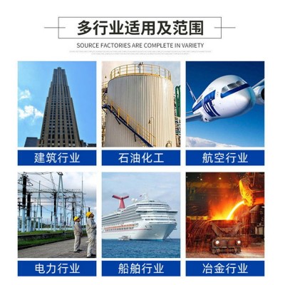 PEF保温板闭孔保温板聚乙烯保温PEF板自粘保温隔热隔音棉厂家供应图4