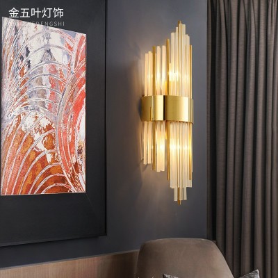 工程轻奢水晶壁灯后现代简约酒店客房过道售楼部样板房卧室床头灯图2