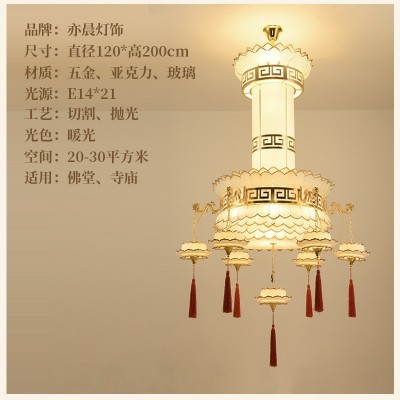 寺庙寺院佛堂荷花大吊灯宫殿佛前东南亚古建筑庙宇教堂莲花复古灯图2