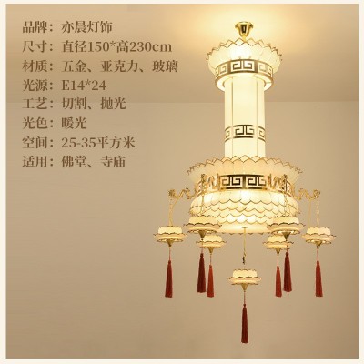 寺庙寺院佛堂荷花大吊灯宫殿佛前东南亚古建筑庙宇教堂莲花复古灯图3