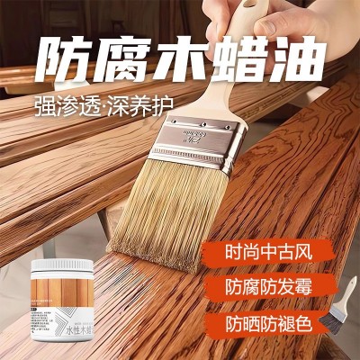 水性木蜡油净味实木清漆室内家具地板户外防腐木材改色翻新木器漆