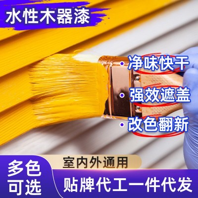 水性木器漆批发家用室外门窗翻新木门家具净味改色户外家具漆