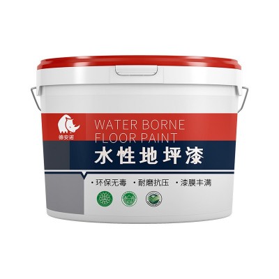 性环氧树脂地坪漆工厂车间水泥地面地平漆家用室内丙烯 酸地板漆图4