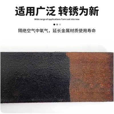 免打磨防锈漆铁用免除锈钢结构铁锈转化剂防锈改色水性金属漆油漆图3