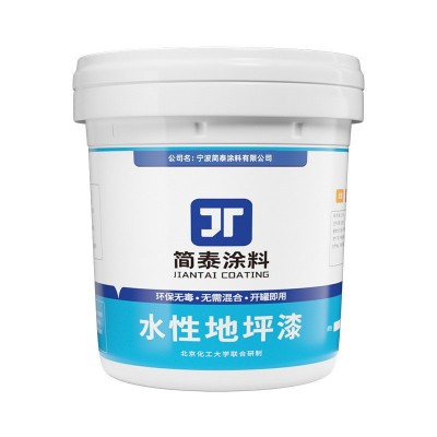 环氧彩砂自流平地坪漆家用车间水泥地平漆室外耐磨防滑仿大理石漆图2