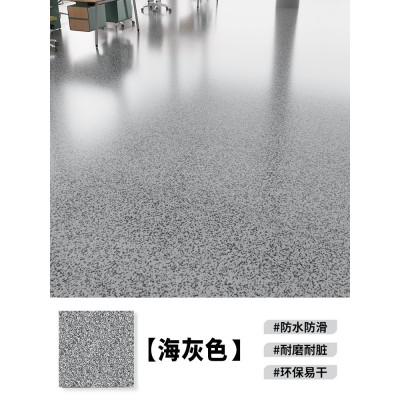环氧彩砂自流平地坪漆家用车间水泥地平漆室外耐磨防滑仿大理石漆图4