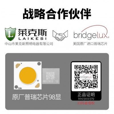led全光谱98显深防眩家用三色防眩别墅洗墙灯嵌入式COB小山丘射灯图2
