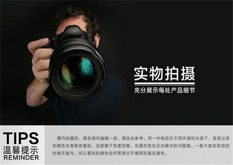 9235862898_843299956_看图王.jpg