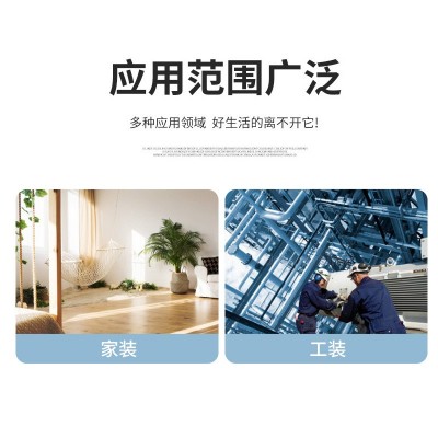 钢结构屋面找坡轻集料混凝土 楼房垫层用干拌复合轻集料混凝土图3