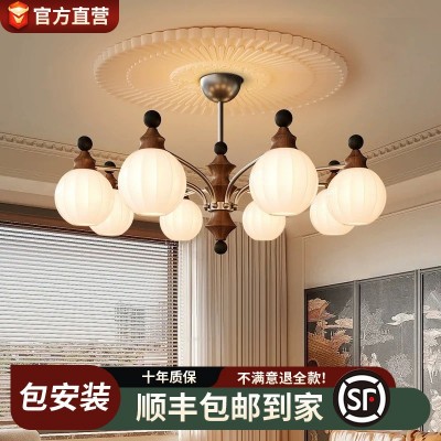 法式中古风客厅吊灯复古胡桃木2024年新款灯饰设计师感主卧灯